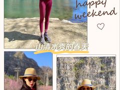 -十渡东湖港风景区