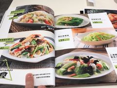 -太兴餐厅(东方广场分店)