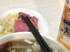 -阿叶羊杂碎(前进街店)
