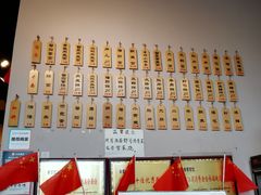 -春雪面馆(转塘店)