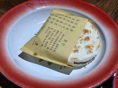 -袁家村关中印象体验地(大唐不夜城店)