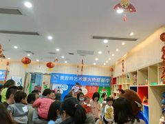 -美吉姆国际儿童发展中心(红谷滩绿地缤纷城中心)