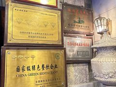 -波特曼西餐厅(南岗店)