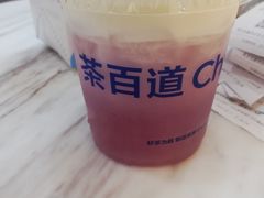 幻紫玫瑰-茶百道(渝碚路店)