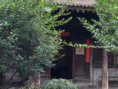 -胡氏古民居建筑
