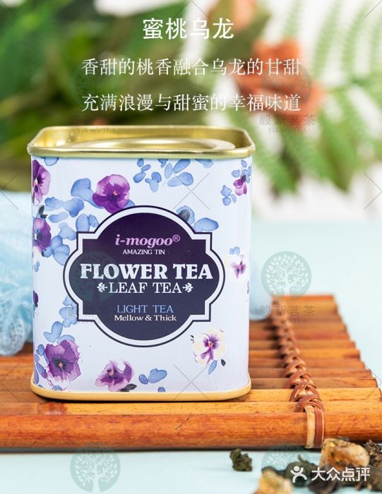 老城隍庙食品商店(豫园商城店)图片