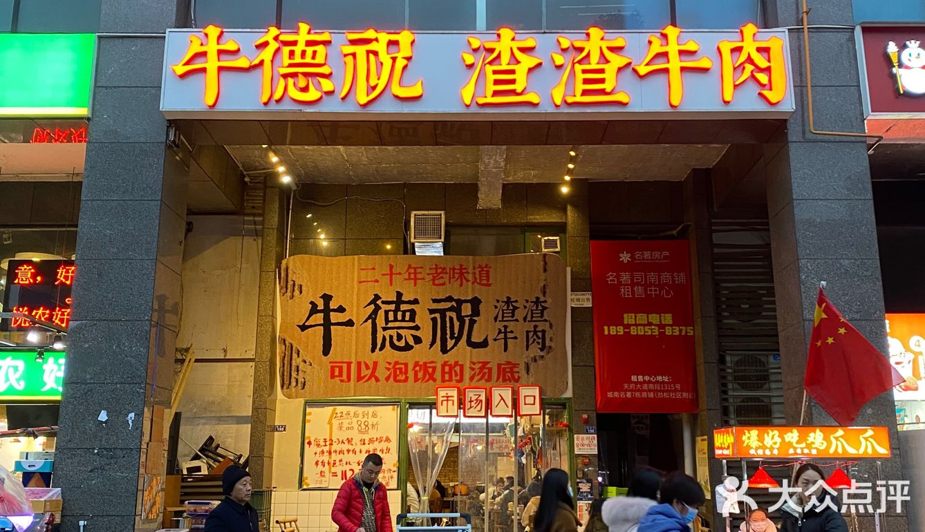 谁懂这一口的含金量啊！香迷糊了[惊讶]