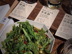 -兮禾酒馆(护国路店)