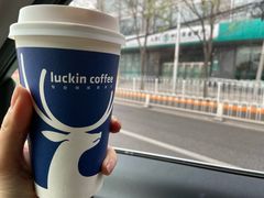 -瑞幸咖啡(亿城国际中心店)