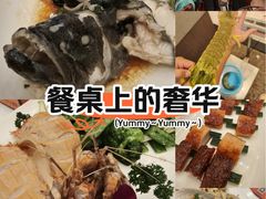 -小榄人家酒楼(民安店)