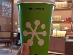 -奈雪的茶(华侨城创意园店)