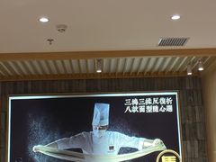 -马记永·兰州牛肉面(天通苑家乐福店)