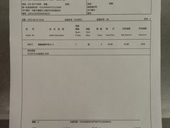 -麦德龙(虹口江湾店)