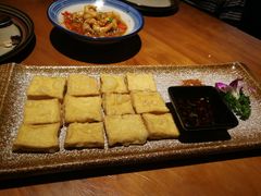 石屏豆腐-觅山云南菜(泊富ICITY店)