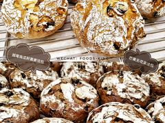 -PAPER STONE BAKERY(天汇广场店)