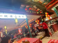 -辣小鲜·南昌大排档(船山路店)