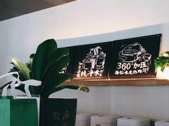 -0776食堂·京城创意菜(七里庄店)
