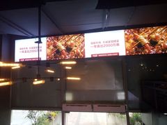 -大斌家串串火锅(德思勤店)
