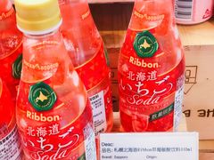 -Olé精品超市(上海虹桥南丰城店)