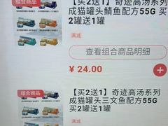 -宠颐生动物医院·小陆分院