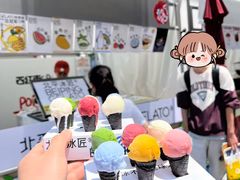 -沈阳铁西万象汇