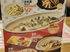 -顺风汤馆·广府粤菜(江宸天街店)
