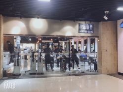 -东瀛造型