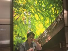 -久宴·天目湖大鱼头(恐龙园店)