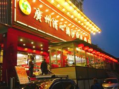 门面-清心鸡沙田乳鸽店·非遗传承(石溪店)