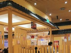 -伊豆野菜村(大族广场店)