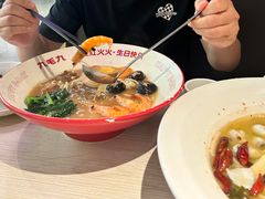 -九毛九西北菜(百信广场店)