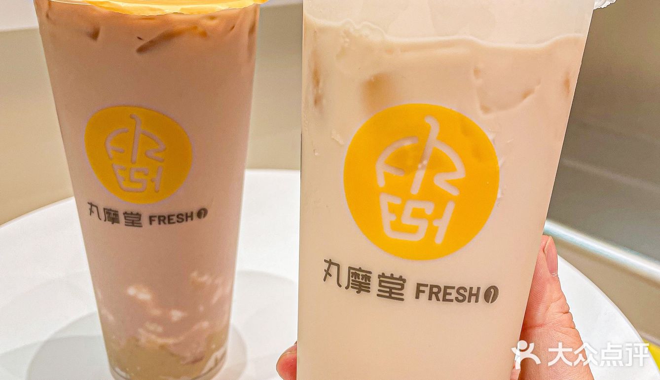 丸摩堂新品‼️冬日敲暖搭配福栗奶茶真好喝‼️