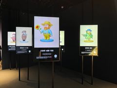 -上海博物馆(人民广场馆)