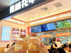 -见味花甲(福田coco park店)