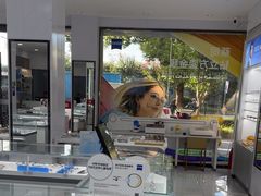 -光明眼镜·蔡司授权(徐泾店)