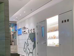 -喜茶(杭州滨江宝龙店)