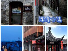 -溱湖国家湿地公园