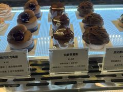 -Ten Olives甜点