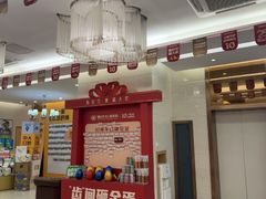 -佛山中大口腔医院·市二级口腔专科医院