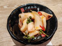 -寸屋拉面(凯德晶萃店)