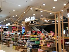 -天虹购物中心(石路店)