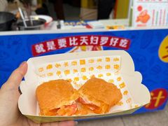 -利群商厦(台东店)