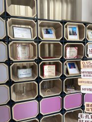 -江油茗汇整形医院