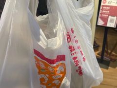 -必胜客(滨江店)
