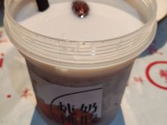 -三妹小龙虾·黄油蟹(华侨城总店)