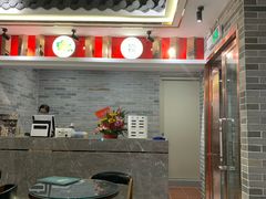 -民信老铺(华盖路店)