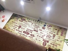 -哈尔滨东北铁锅炖(都督街店)