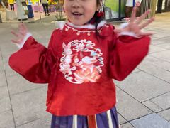 -易生活购物公园