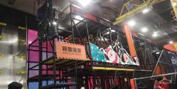 -嗨翻Hi-Fun竞技主题乐园·蹦床团建生日聚会(五棵松华熙店)