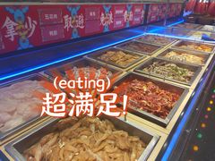 -杨排风自助餐厅(华贸店)